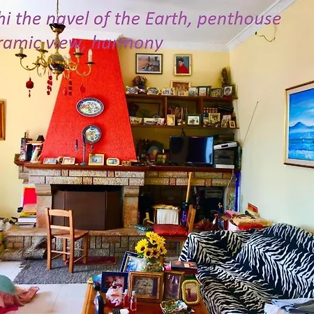Celebrity V I P The Navel Of The Earth, Center-delphi-penthouse Galaxy&sky Panoramic View, Harmony&yoga Διαμέρισμα *