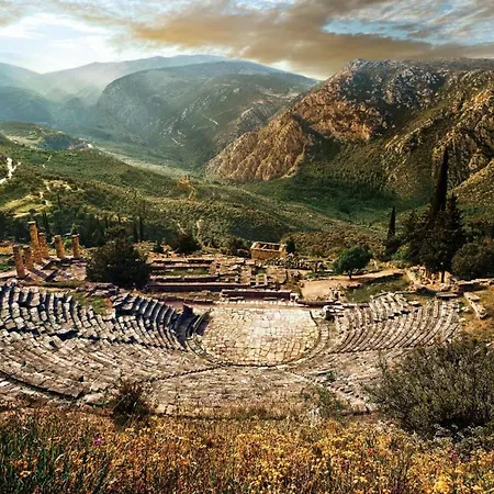 Celebrity V I P The Navel Of The Earth, Center-delphi-penthouse Galaxy&sky Panoramic View, Harmony&yoga Δελφοί