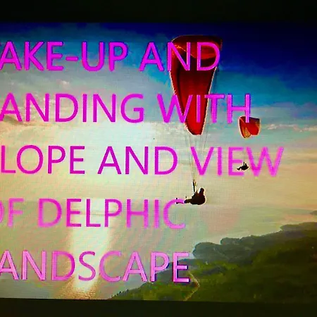 Celebrity V I P The Navel Of The Earth, Center-delphi-penthouse Galaxy&sky Panoramic View, Harmony&yoga * Delphi